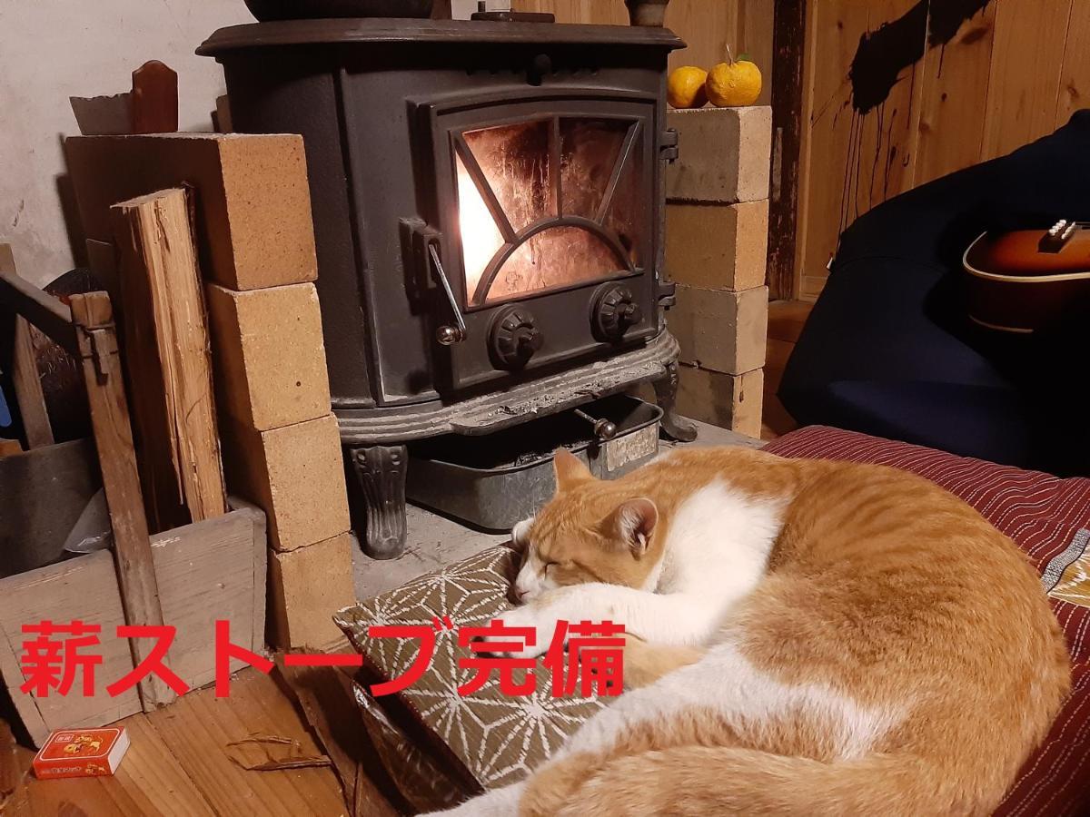 스카이 티 하우스 호텔 Yame 외부 사진